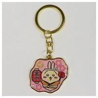 ちいかわ ご当地キーホルダーのおすすめ人気ランキングTOP100 - Yahoo