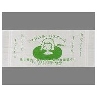 あいみょん グッズの商品一覧 通販 - Yahoo!ショッピング あいみょん グッズの商品一覧 通販 - Yahoo!ショッピング