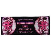 浜崎あゆみ グッズのおすすめ人気商品一覧 通販 - Yahoo!ショッピング