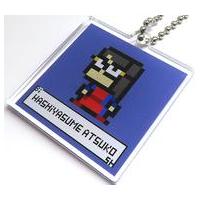 ハシヤスメアツコのおすすめ人気商品一覧 通販 - Yahoo!ショッピング