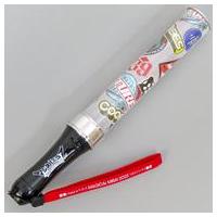 マジカルミライ ペンライトのおすすめ人気商品一覧 通販 - Yahoo