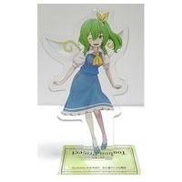 新品アクリルスタンド・アクリルパネル 大妖精(かわやばぐ) アクリルスタンド 「東方project」 | 駿河屋ヤフー店