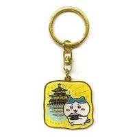 金閣寺 キーホルダーの商品一覧 通販 - Yahoo!ショッピング