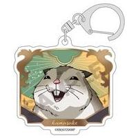 オーバーロード ハムスケのおすすめ人気商品一覧 通販 - Yahoo