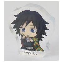 冨岡義勇 アクリルスタンド　ぬい　てちてち　アイマスク　他まとめ売り 鬼滅の刃 ぷりぬいたっちどりーむみに 冨岡義勇｜ホビーの総合通販