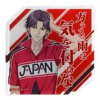 テニスの王子様 グッズ 跡部景吾のおすすめ人気商品一覧 通販 - Yahoo
