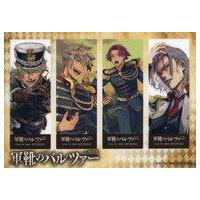 別冊少年マガジン（コレクション、趣味） | 楽器、手芸、コレクション