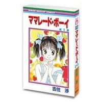 未使用 りぼん70周年ポップアップストア キャンバスアート 3点セット 創刊70周年記念 りぼん展~平成×令和~【公式】 (@ribon70th_ex) / Posts / X