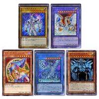 遊戯王 オベリスクブルーのおすすめ人気商品一覧 通販 - Yahoo