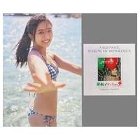 乃木坂写真集（楽器、手芸、コレクション）の商品一覧 通販 - Yahoo