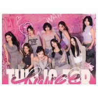 twice アルバム（コレクション、趣味） | 楽器、手芸、コレクション の