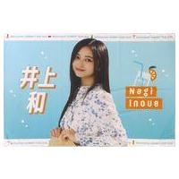 乃木坂46 タオルの商品一覧 通販 - Yahoo!ショッピング