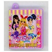 アイカツ バインダー 台湾の商品一覧 通販 - Yahoo!ショッピング