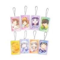 カードキャプターさくら　トレーディングアクリルキーホルダー カードキャプターさくら25周年 トレーディングアクリルキーチェーン (9