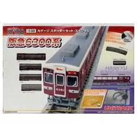 nゲージスターターセット 阪急のおすすめ人気商品一覧 通販 - Yahoo