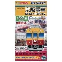bトレインショーティーのおすすめ人気商品一覧 通販 - Yahoo!ショッピング