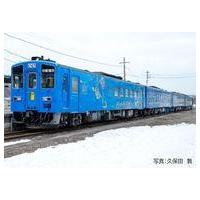 新品鉄道模型 1/150 キハ141系旅客車(SL銀河用客車)セット(4両) [98522] | 駿河屋ヤフー店