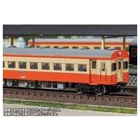 新品鉄道模型 1/150 国鉄キハ45形(キハ09形) 2両編成動力付きトータルセット 「未塗装エコノミーキット」 [959] | 駿河屋ヤフー店