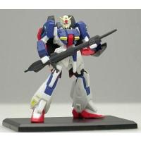 中古トレーディングフィギュア ゼータガンダム(ビームライフル) 「ガンダムコレクション Vol.10」 | 駿河屋ヤフー店