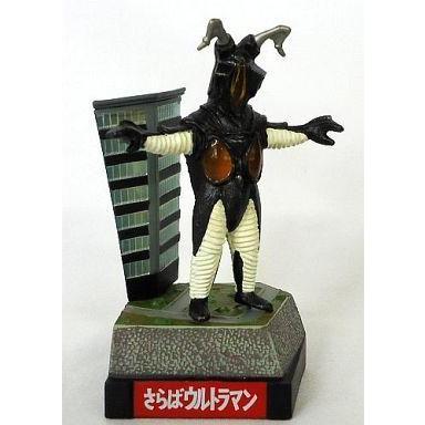 ウルトラ怪獣名鑑（フィギュア） | ゲーム、おもちゃ のおすすめ人気