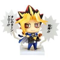 中古トレーディングフィギュア 闇遊戯 「ワンコイングランデフィギュアコレクション 遊☆戯☆王 デュエルモンスターズ | 駿河屋ヤフー店