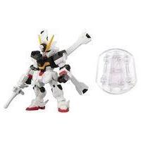 中古トレーディングフィギュア クロスボーンガンダムX1 「機動戦士ガンダム MOBILE SUIT ENSEMBLE20」 | 駿河屋ヤフー店