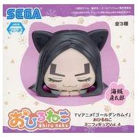 海賊房太郎のおすすめ人気商品一覧 通販 - Yahoo!ショッピング
