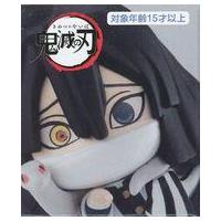 ひっかけフィギュア 鬼滅の商品一覧 通販 - Yahoo!ショッピング