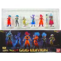 hgドラゴンボールz god editionのおすすめ人気商品一覧 通販 - Yahoo