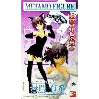 長門有希 コスプレのおすすめ人気商品一覧 通販 - Yahoo!ショッピング