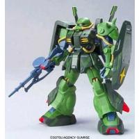 中古フィギュア HCM-Pro25 ハイザック ティターンズカラー「機動戦士Zガンダム」 | 駿河屋ヤフー店