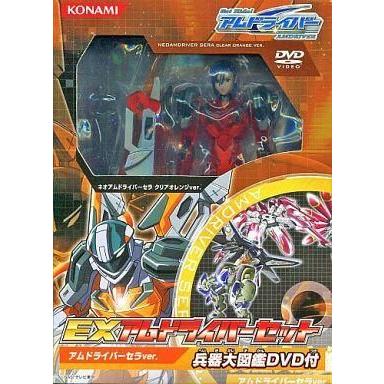 Get Ride! アムドライバー（フィギュア） | ゲーム、おもちゃ の商品
