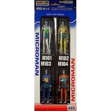 復刻版初代ミクロマン 3体セット M101シリーズ 復刻版初代ミクロマン 3