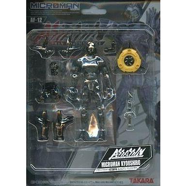 ミクロマンのおすすめ人気ランキングTOP100 - Yahoo!ショッピング