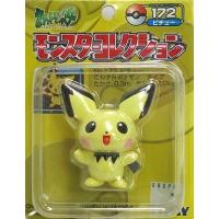 中古フィギュア ピチュー 「ポケットモンスター」 モンスターコレクション 172 | 駿河屋ヤフー店