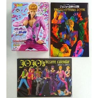 ジョジョの奇妙な冒険 プライズスターズブックのおすすめ人気商品一覧