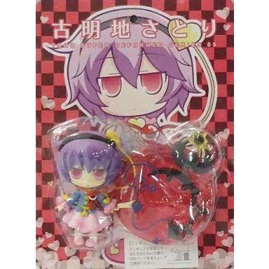 東方 古明地さとり（フィギュア） | ゲーム、おもちゃ の商品一覧 通販