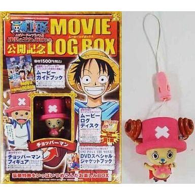 ワンピースログボックスの商品一覧 通販 - Yahoo!ショッピング ワンピースログボックスの商品一覧 通販 - Yahoo!ショッピング