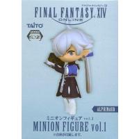 ff14 ミニオンフィギュアのおすすめ人気商品一覧 通販 - Yahoo