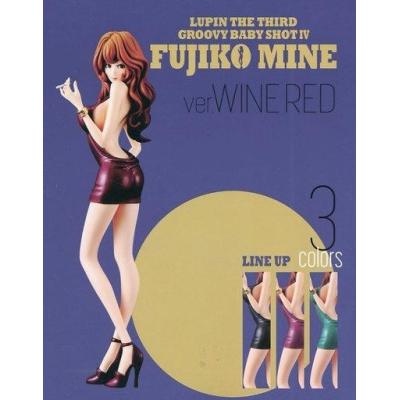 ルパン三世 groovy BABY shot 峰不二子のおすすめ人気商品一覧