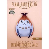 パイッサ FF14のおすすめ人気商品一覧 通販 - Yahoo!ショッピング