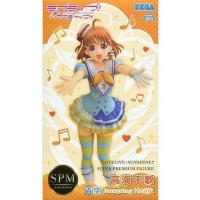 青空Jumping Heartのおすすめ人気商品一覧 通販 - Yahoo!ショッピング