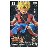 ドラゴンボールヒーローズ7弾悟空ゼノ（ゲーム、おもちゃ）のおすすめ