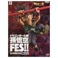 孫悟空fes（フィギュア本体）｜フィギュア | ゲーム、おもちゃ の