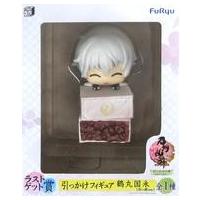 中古フィギュア 鶴丸国永(笑い顔Ver.) 「みんなのくじ 刀剣乱舞-ONLINE- 引っかけの陣〜和菓子を添えて〜」 ラ | 駿河屋ヤフー店