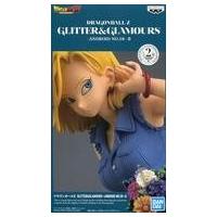 ドラゴンボールZ 人造人間18号　泡プリズム　サイズ特殊　山勝　希少　レア ドラゴンボールZ 人造人間18号 泡プリズム サイズ特殊 山勝 希少