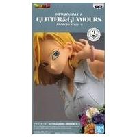 人造人間18号 ドラゴンボールの商品一覧 通販 - Yahoo!ショッピング