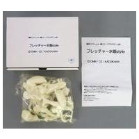 ガレージキット ガレキ) 艦これの商品一覧 通販 - Yahoo!ショッピング