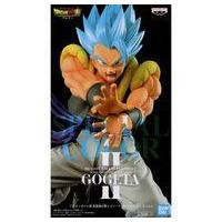 スーパーサイヤ人4ゴジータ（フィギュア本体）｜フィギュア | ゲーム