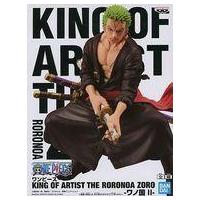 king of artistのおすすめ人気ランキングTOP100 - Yahoo!ショッピング